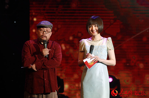 2015（首届中国大学生微电影创作大赛颁奖盛典在京举行）