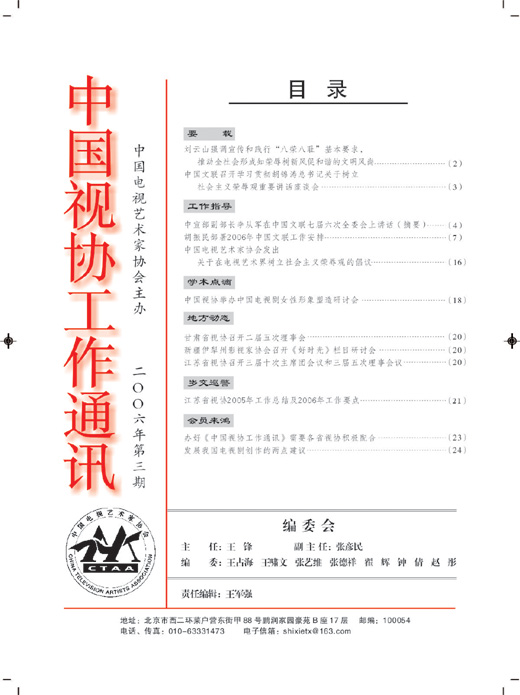 内容图片