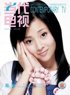 内容图片