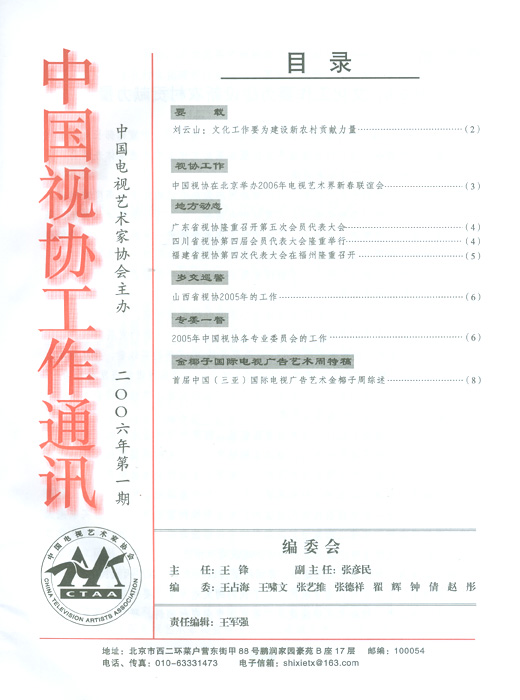 内容图片