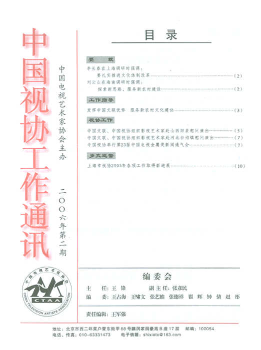 内容图片