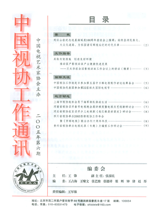 内容图片