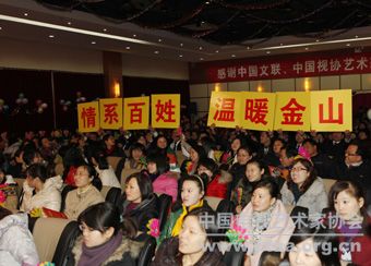 内容图片