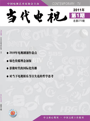 内容图片