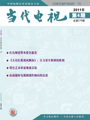 内容图片