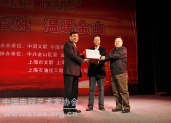 内容图片