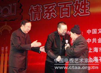 内容图片
