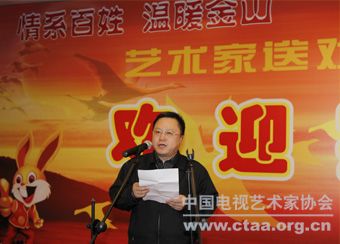 内容图片