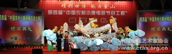 内容图片