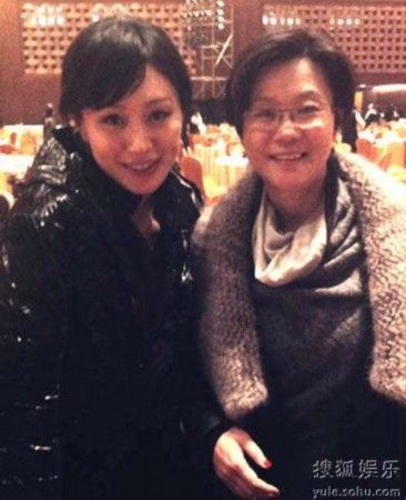 群星联谊会李少红抽奖 元宵喜重逢杨雨婷眼红