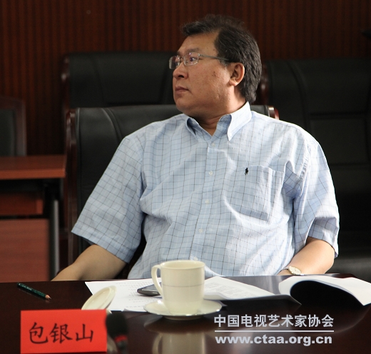 内蒙古自治区党委宣传部文艺处处长