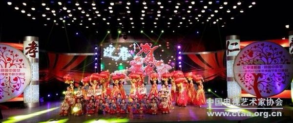 2014（中国文联、中国视协“送欢乐•下基层”活动在滨州举办）